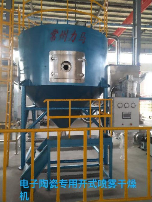 6371759211827782.png 噴霧.png